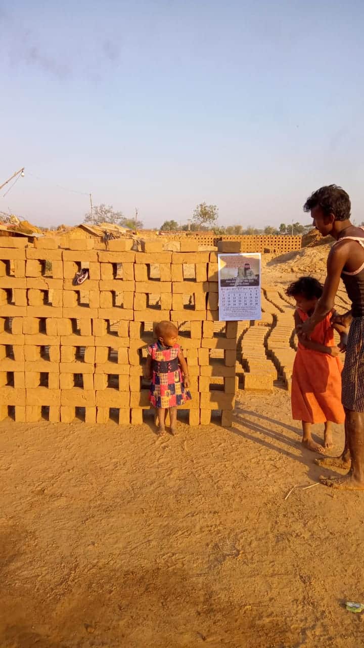 Children in brick making